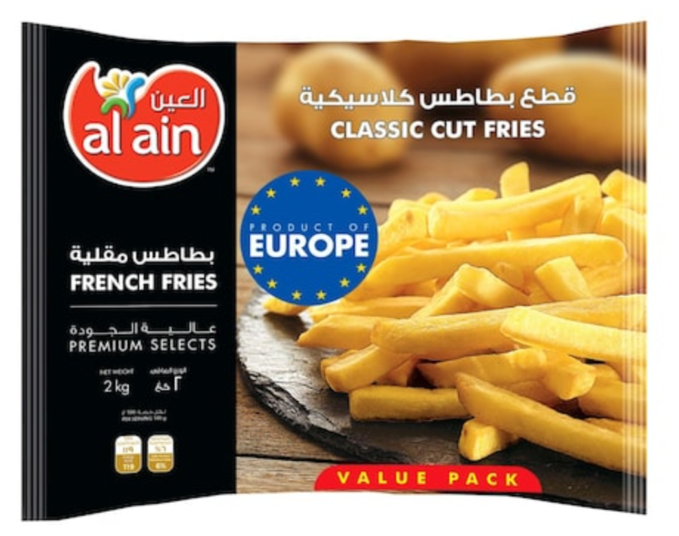 Al Ain French Fries 2kg