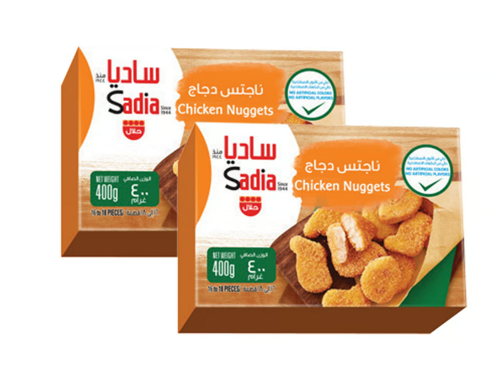 Sadia Chicken Nuggets Value Pack 2 x 400 g